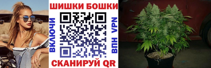 Купить наркотики Нарткала Alpha-PVP  COCAIN  Меф мяу мяу  Марихуана  ГАШ 
