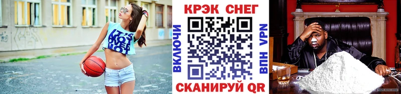 как найти закладки  Нарткала  сайты даркнета официальный сайт  КОКАИН Боливия 