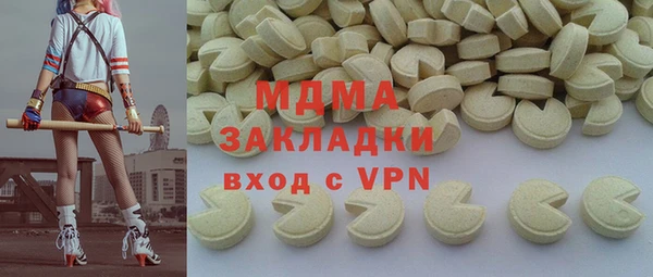 круглые Белоозёрский
