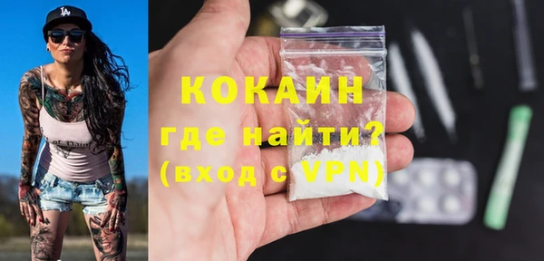 jwh Белокуриха
