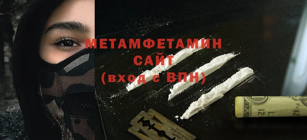 jwh Белокуриха