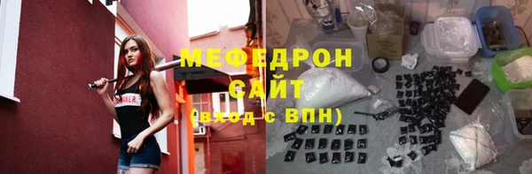 круглые Белоозёрский