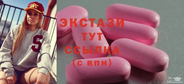 круглые Белоозёрский