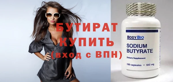 круглые Белоозёрский