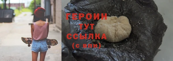 jwh Белокуриха