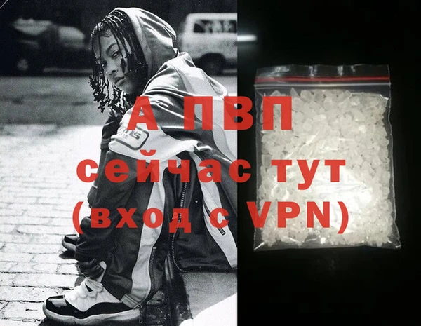 круглые Белоозёрский