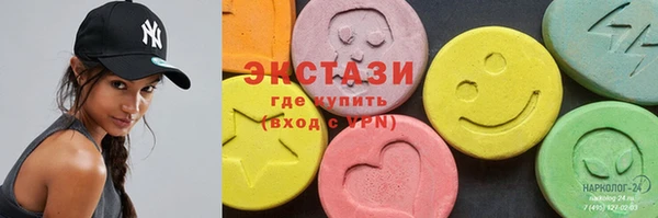круглые Белоозёрский