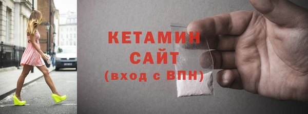 МДМА Богданович