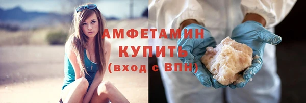 jwh Белокуриха