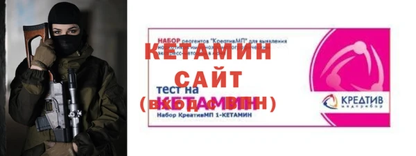 круглые Белоозёрский