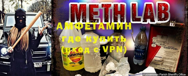 прущая мука Остров