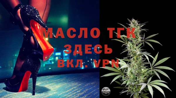 круглые Белоозёрский