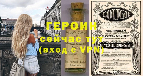 jwh Белокуриха