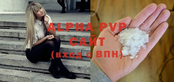 jwh Белокуриха