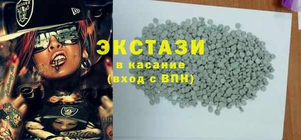 jwh Белокуриха