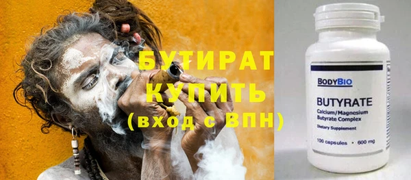 jwh Белокуриха