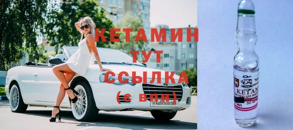jwh Белокуриха