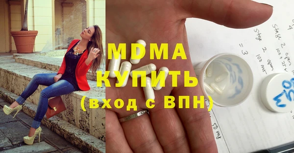 круглые Белоозёрский