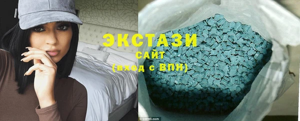 круглые Белоозёрский