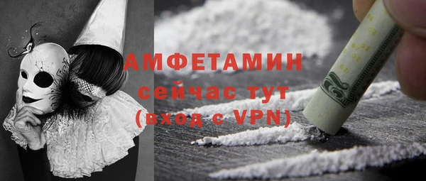 круглые Белоозёрский