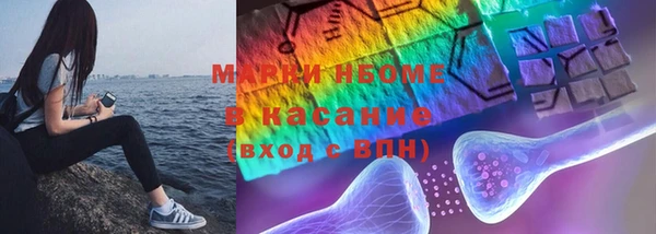 jwh Белокуриха